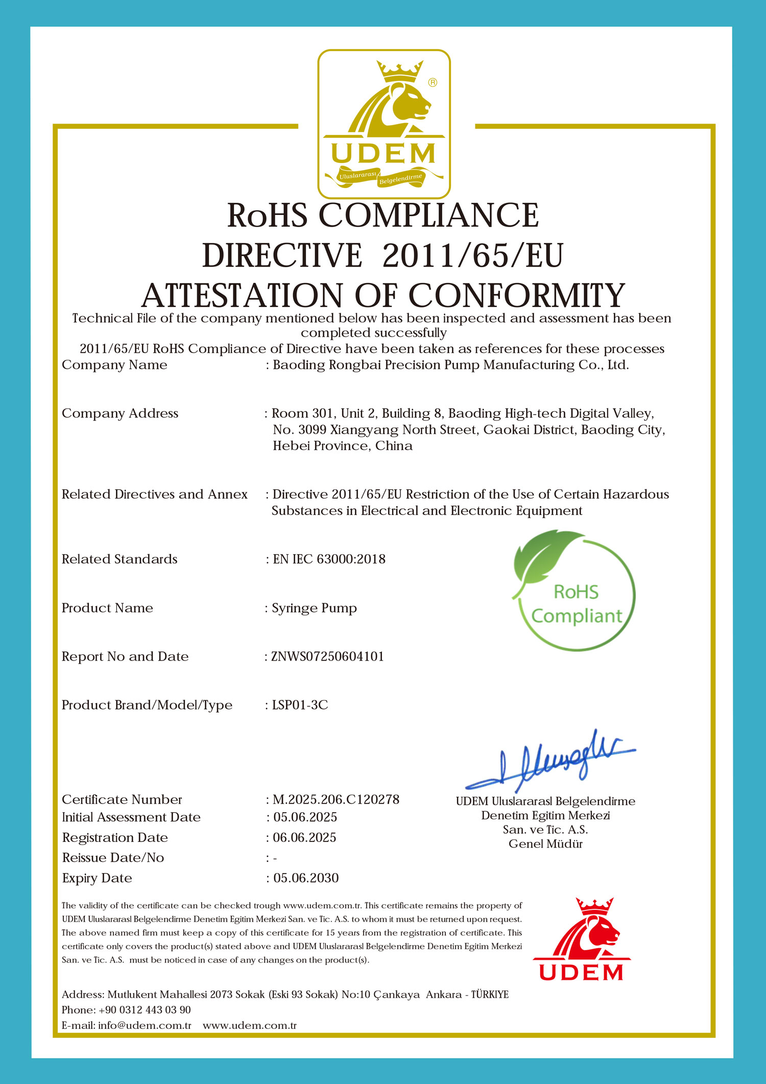 保定融柏恒流泵制造有限公司在邁向全球市場進程中再突破，獲得歐盟RoHS合規(guī)指令 2011/65/EU 符合性認證